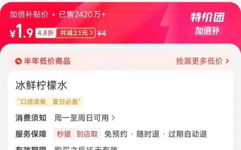 哈尔滨APP搭建，哈尔滨APP搭建需哪些关键步骤？