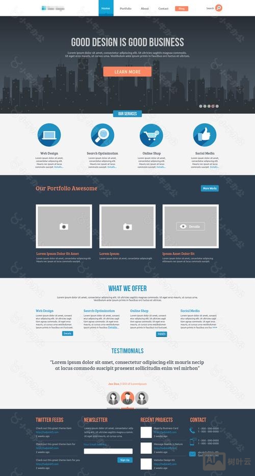 h5网站快速搭建