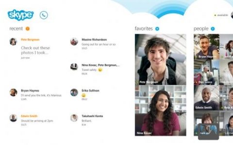 如何让skype保持在线状态，如何让Skype保持在线状态？