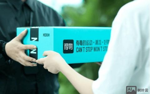 TST实体招聘，TST实体招聘具体岗位和要求是什么？