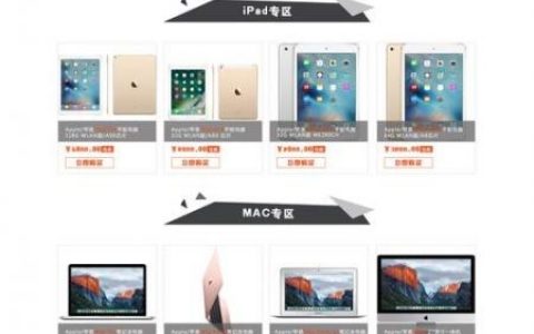 利用手机搭建网站，手机也能搭网站？具体怎么操作？