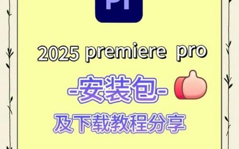 如何进入互联网做pr，零基础如何入行互联网PR？