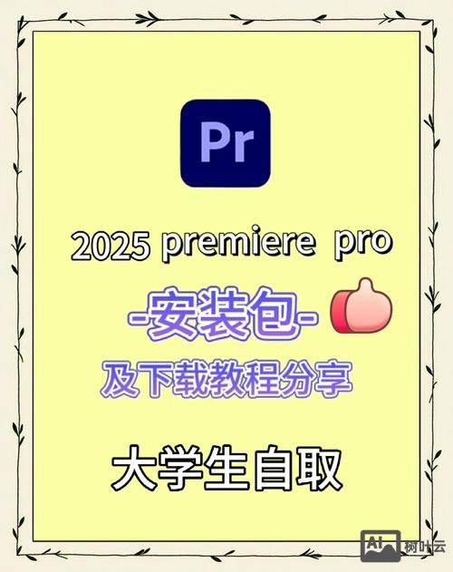 如何进入互联网做pr