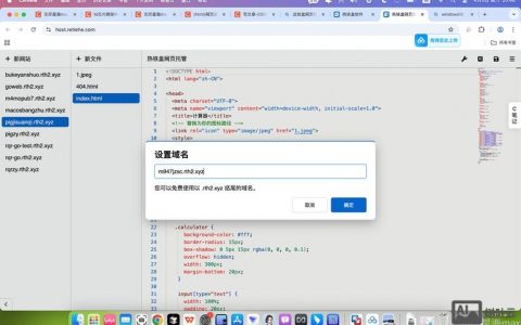 服务器如何建站，服务器如何建站？新手必看步骤指南