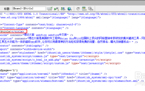 flash如何调用asp里的几个变量，Flash如何调用ASP变量？