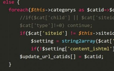 phpcms v9 如何生成静态页，phpcms v9如何生成静态页？