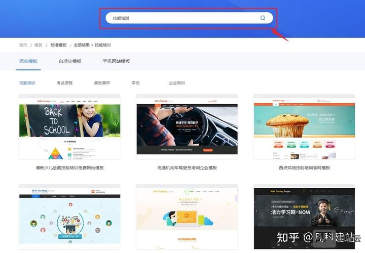 如何让建立一个网站