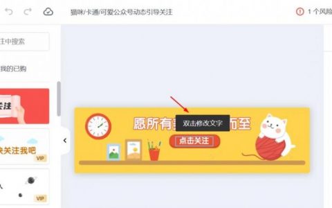 微信公众号如何邀请关注，微信公众号如何邀请关注？