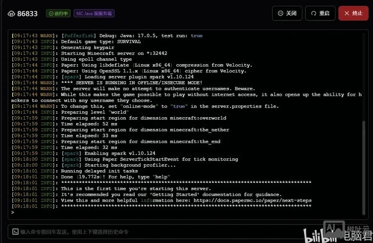 pageadmin搭建教程