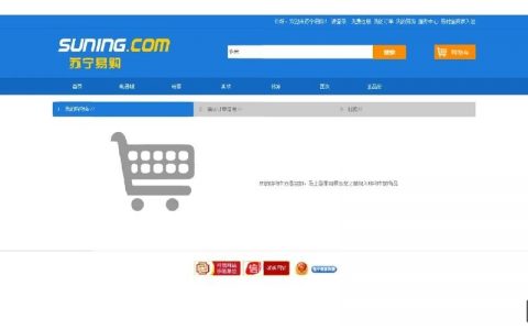 如何制作静态网页，静态网页制作从哪开始？