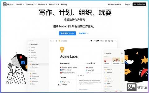 网站搭建知识，网站搭建知识有哪些核心要点？