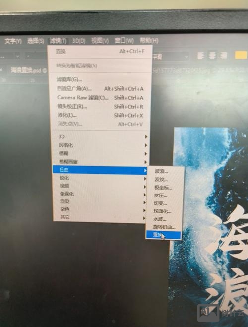 ps制作网页如何添加文本教程