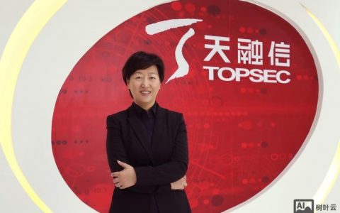 天融信的招聘，天融信招聘有何岗位要求与福利？