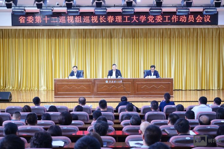 冠辰科技工作如何