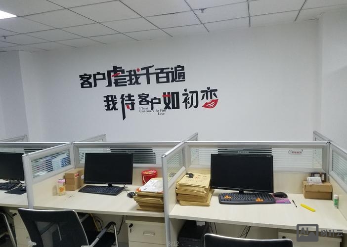 冠辰科技工作如何