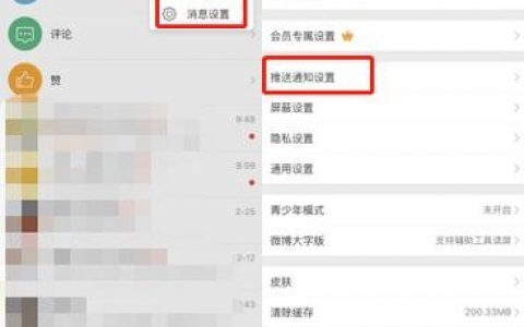 微信公众号如何触发关注，微信公众号如何有效触发用户关注？
