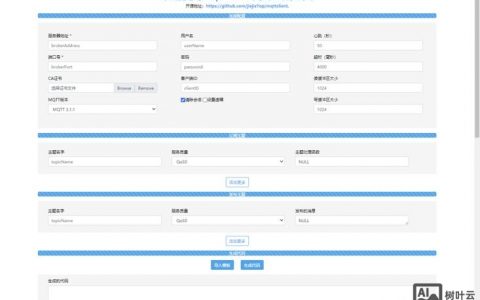 网站搭建尺寸,网站搭建尺寸如何确定?
