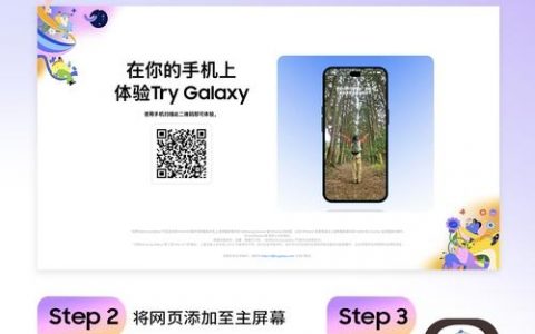 手机网页如何制作，手机网页制作有哪些关键步骤？