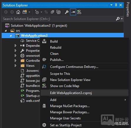 如何把html网站改为asp网站