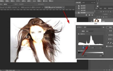 ps如何扣发丝，PS如何精准抠出复杂发丝？