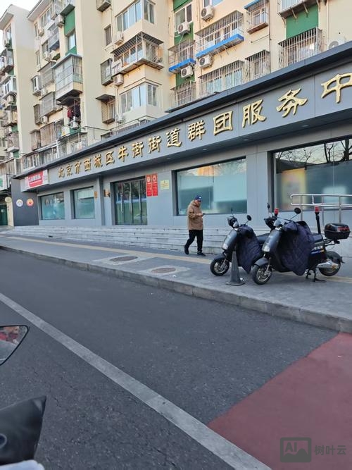 服务站是如何建设的