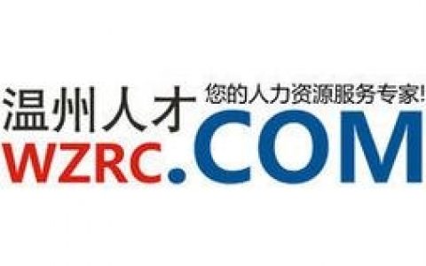 搜狗温州招聘，搜狗温州招聘有哪些岗位要求？