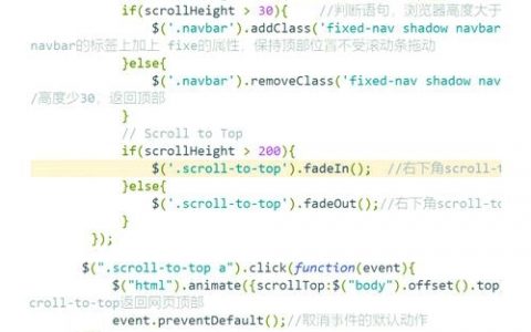 如何在线上传网页代码，网页代码如何在线上传？