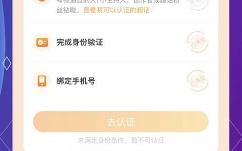 如何提高微博知名度,如何快速提升微博知名度的秘诀?