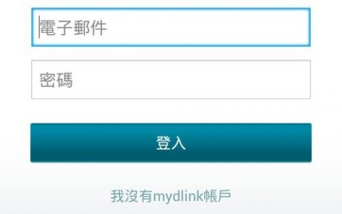 上海dlink招聘，上海dlink招聘，具体岗位和要求是什么？