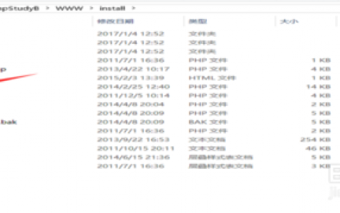 万网网站账户如何找回，万网网站账户忘密码怎么找回？