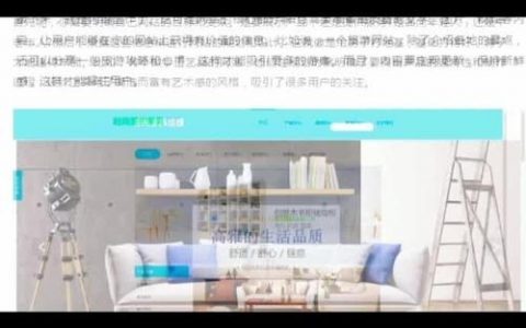 西安 网站搭建,西安网站搭建,如何选择靠谱服务商?