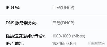 3a网络如何上传网页