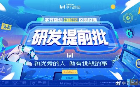 招聘锁hc，招聘锁HC，究竟锁的是啥？
