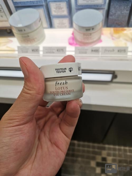 馥兰朵眼霜效果如何