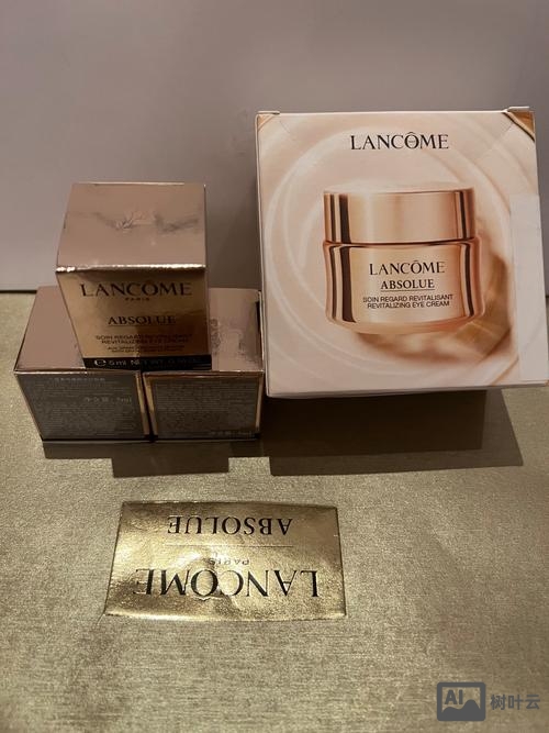 馥兰朵眼霜效果如何