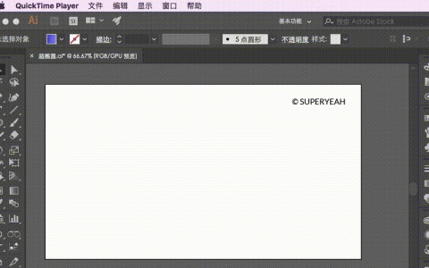 Ai如何画超椭圆形，AI如何绘制超椭圆形？