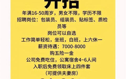 智能招聘怎么没有招聘,智能招聘为何缺失招聘核心功能?