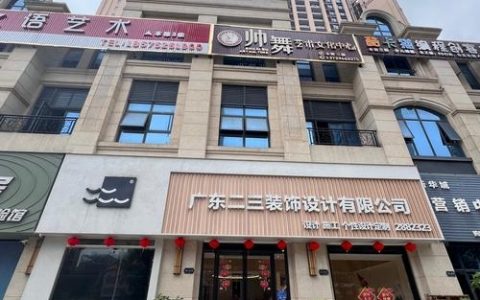 陆金所招聘工作怎么样，陆金所招聘工作真实情况如何？