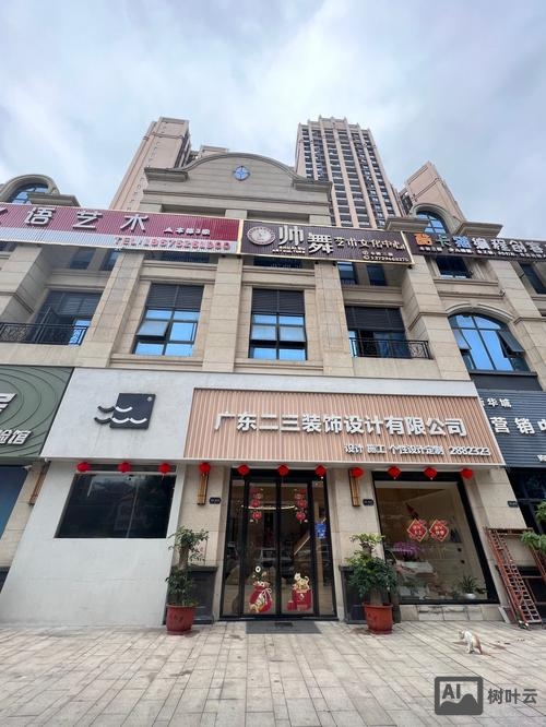 陆金所招聘工作怎么样