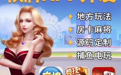 普洱网站搭建，普洱网站搭建，如何高效且低成本完成？