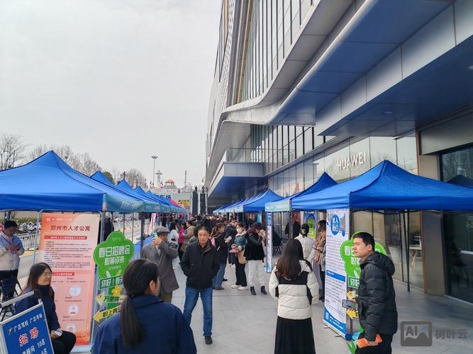 大街招聘网怎么样