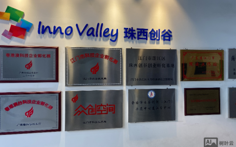 江门网页搭建，江门网页搭建如何选？报价多少？周期多久？