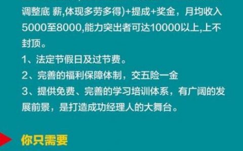 微信上的微招聘怎么弄，微信微招聘如何操作？