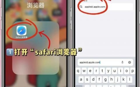 如何在ipad上设置qq邮箱，iPad如何设置QQ邮箱？