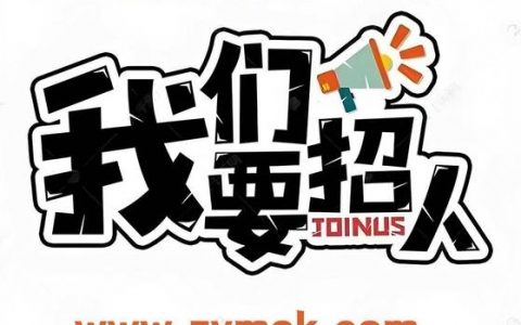 ict售前 招聘，ICT售前岗招什么能力的人才？