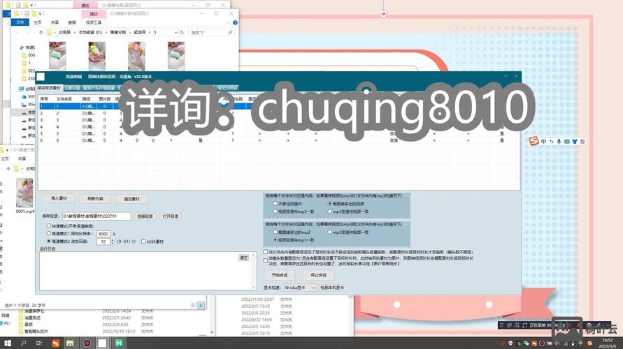 公司官网如何做优化