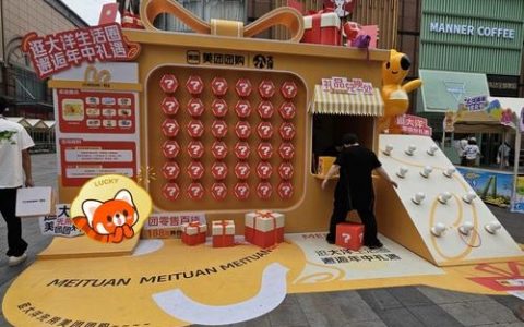 阳江商城搭建，阳江商城搭建怎么选平台？