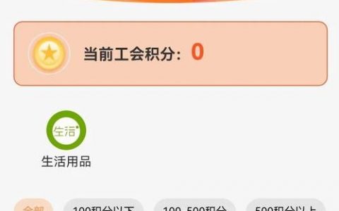 河北app搭建,河北app搭建如何选?报价多少?周期多久?