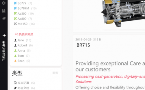 织梦如何自定义标签，织梦自定义标签怎么弄？