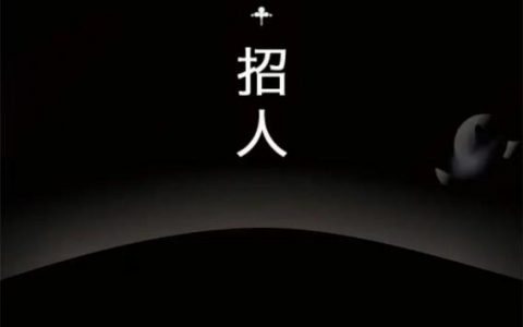 语义网招聘，语义网招聘，哪些技能最吃香？